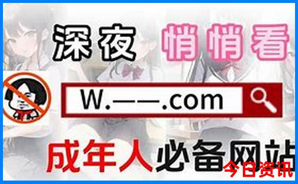 中国最好的地方是哪个城市