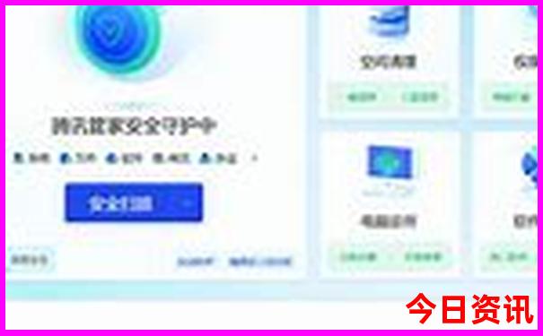 广东贵州自驾游路线