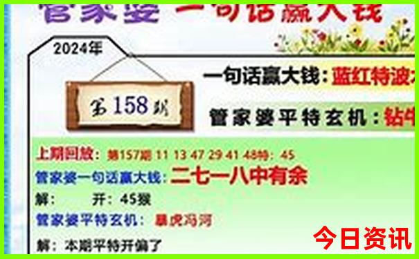 乐东十大旅游景点