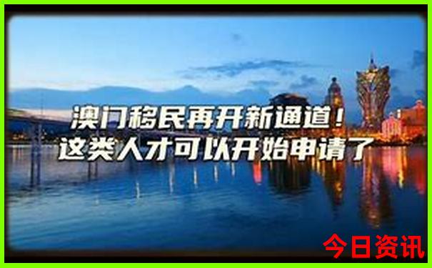 北京6日游最佳路线安排