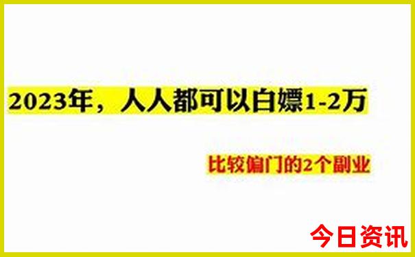 杭州适合小孩玩的景点