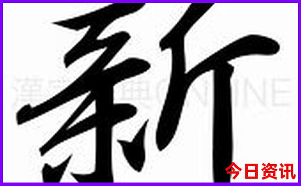 一个人去北京旅游要多少钱