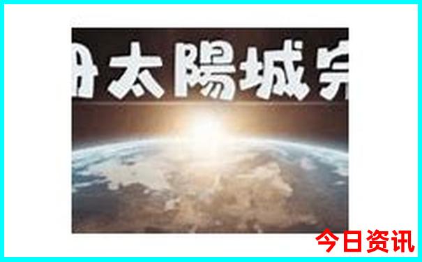 哈尔滨十大红色景点介绍