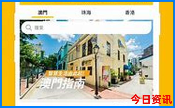 马来西亚寺庙排名榜