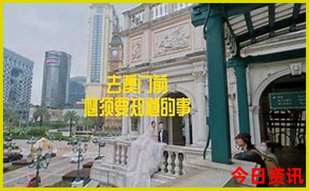 这个季节去哪里玩好