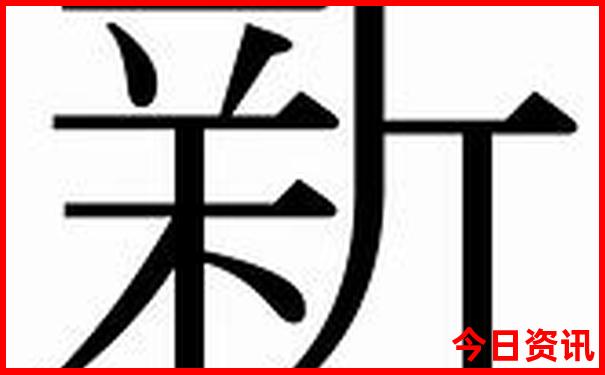 离郑州最近的避暑胜地