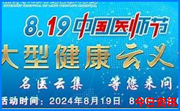 夏天哪个城市不热适合旅游