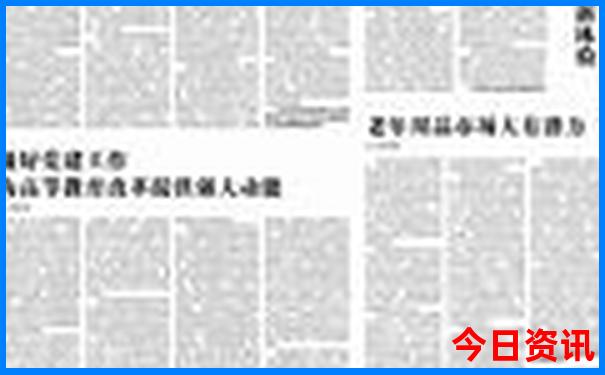 安徽适合避暑的地方有哪些