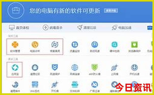 北京哪有好玩的地方推荐一下