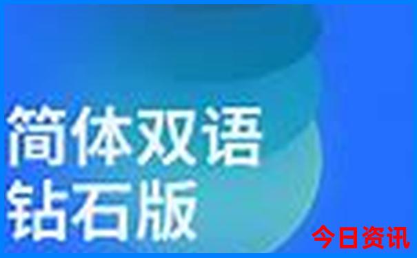 长春周边一日游景点推荐