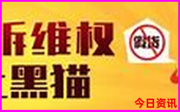 北京5a景区排名前十