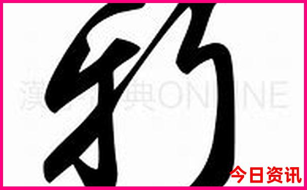 一家三口去北京玩三天要多少钱