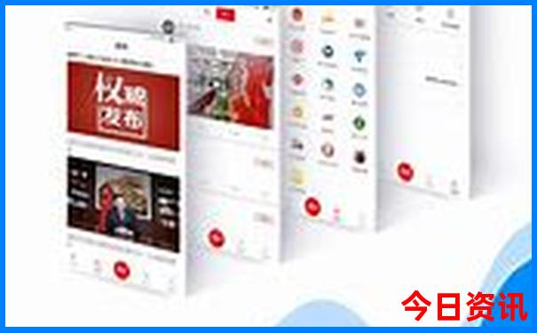 广东36选7今天开奖号码