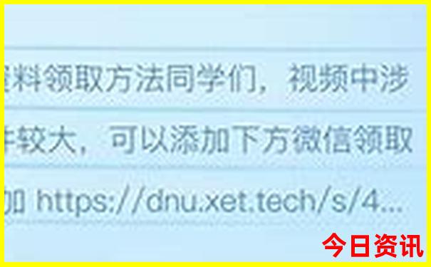 全国香火最旺寺庙排名榜