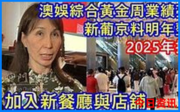 曼谷必去十大景点