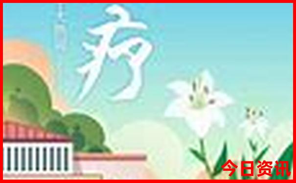 暑假时候旅游的地方