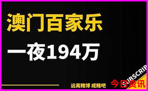 四川乐山旅游必去十大景点推荐