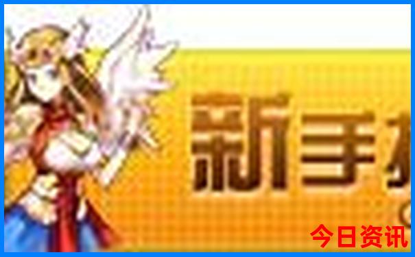 7，8月份旅游景点推荐