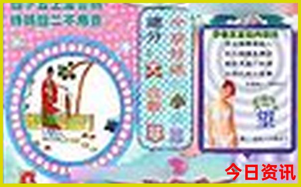 广西哪个城市最凉快