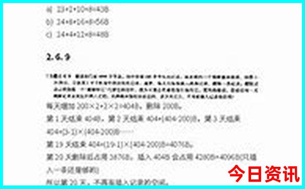 恩施市旅游必去十大景点