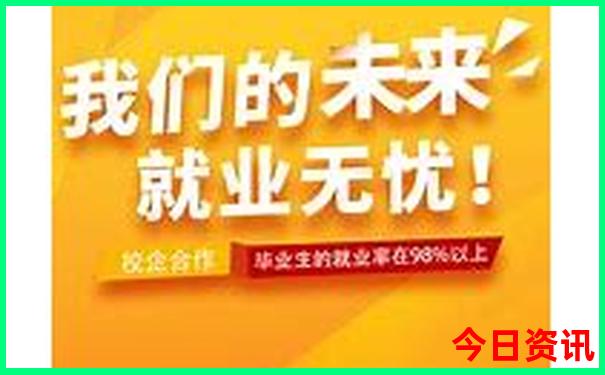西安必去十大景点