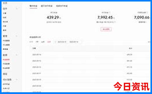 大阪7月份适合旅游吗