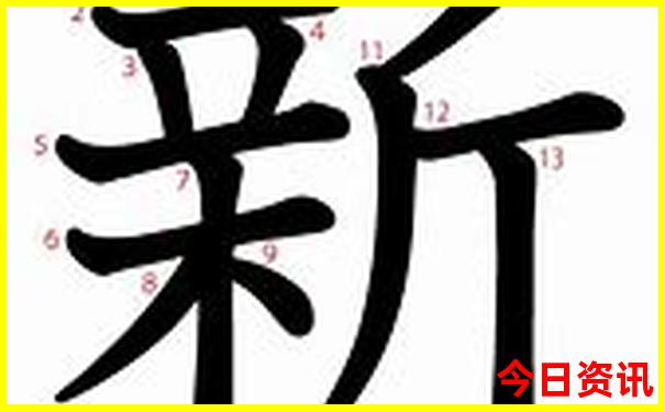 岳池景点排名前十名