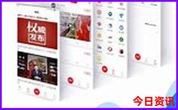 夏天去哪自驾游凉快