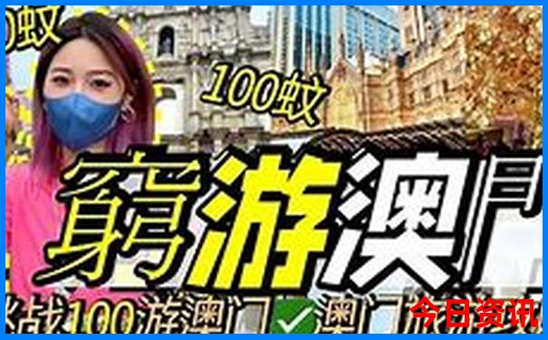 6月份哪里凉快旅游
