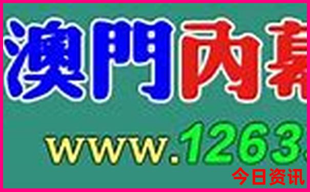9月到哪里旅游最好