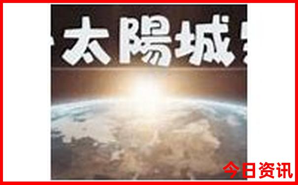 夏季中国最凉快的地方