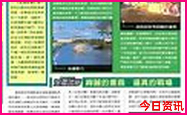 普者黑旅游住哪里比较方便