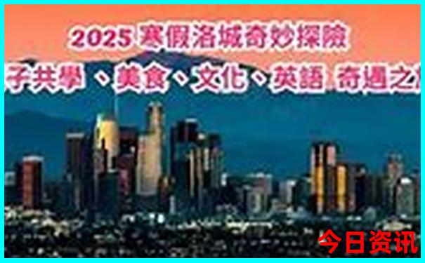 河北秦皇岛阿那亚景点
