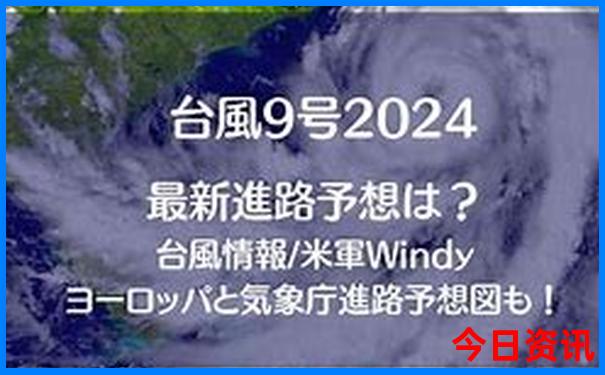 八月份凉快的旅游城市